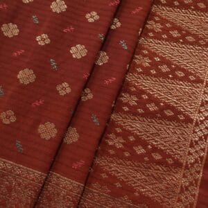 KAIN TENUNAN ARAP GEGATI