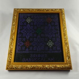 Framed Kain Tenunan