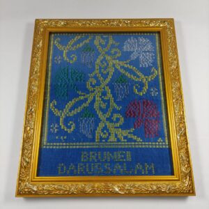 Framed Kain Tenunan