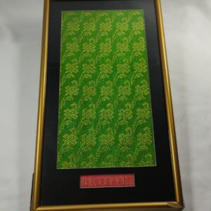 Framed Kain Tenunan