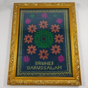 Framed Kain Tenunan
