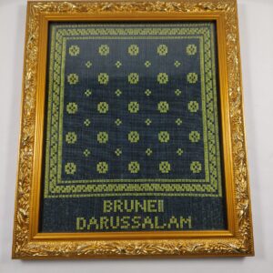 Framed Kain Tenunan