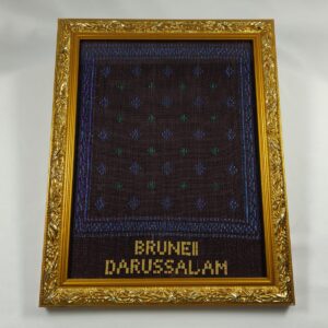 Framed Kain Tenunan