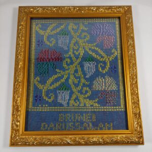Framed Kain Tenunan