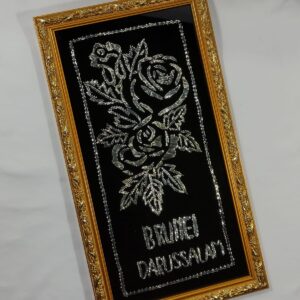 Framed Embroidery