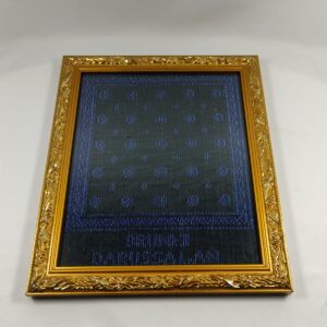 Framed Kain Tenunan