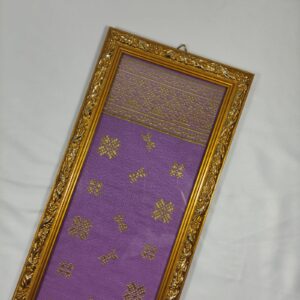 Framed Kain Tenunan
