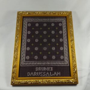Framed Kain Tenunan