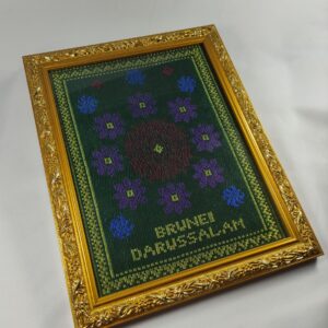 Framed Kain Tenunan