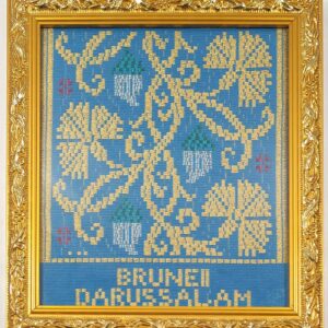 Frame Tenunan