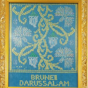 Frame Tenunan