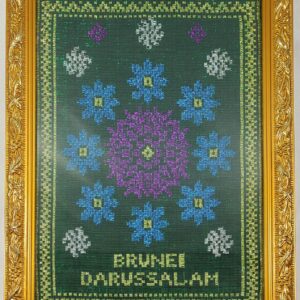 Frame Tenunan