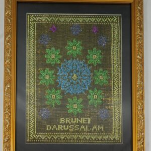 Frame Tenunan