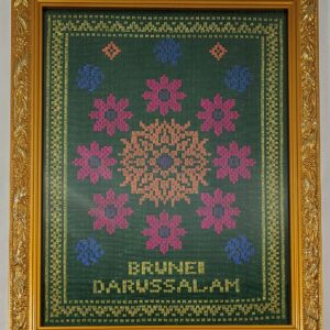 Frame Tenunan