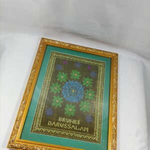 Frame Tenunan