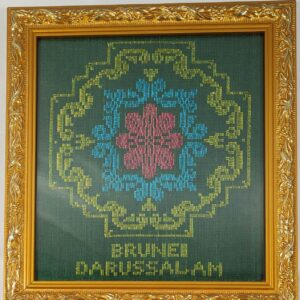 Frame Tenunan