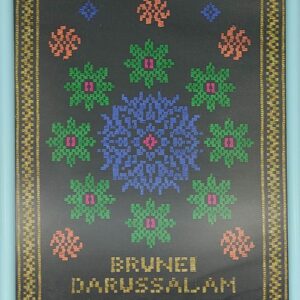 Frame Tenunan