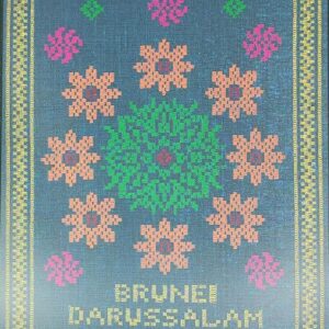 Frame Tenunan
