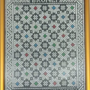 Frame Tenunan