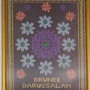Frame Tenunan