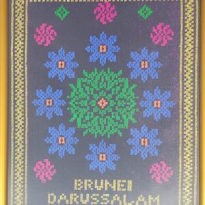 Frame Tenunan