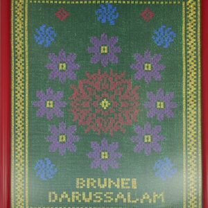 Frame Tenunan