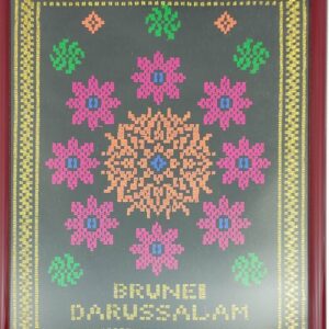 Frame Tenunan
