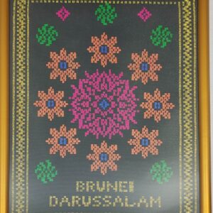 Frame Tenunan