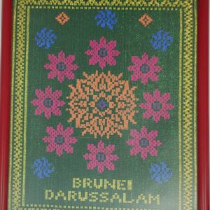 Frame Tenunan