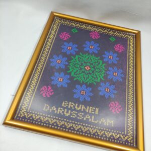 Frame Tenunan