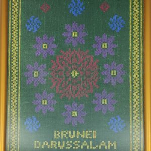 Frame Tenunan