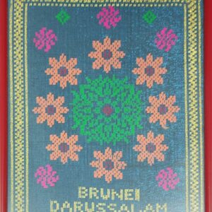 Frame Tenunan