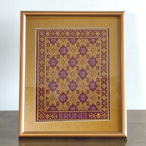 Frame Tenunan