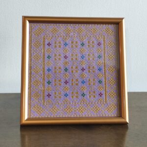 Frame Tenunan