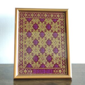 Frame Tenunan