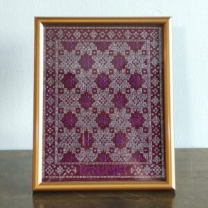 Frame Tenunan