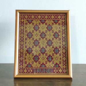 Frame Tenunan