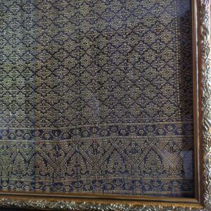 Frame Tenunan