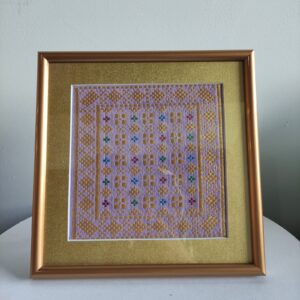 Frame Tenunan