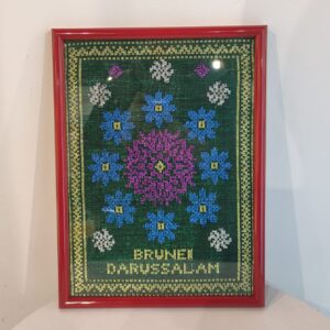Frame Tenunan
