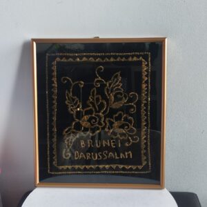 Frame Tenunan