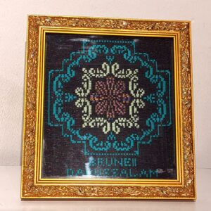 Frame Tenunan