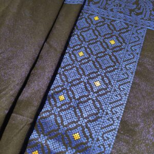 Kain Tenunan Tajong Berinti